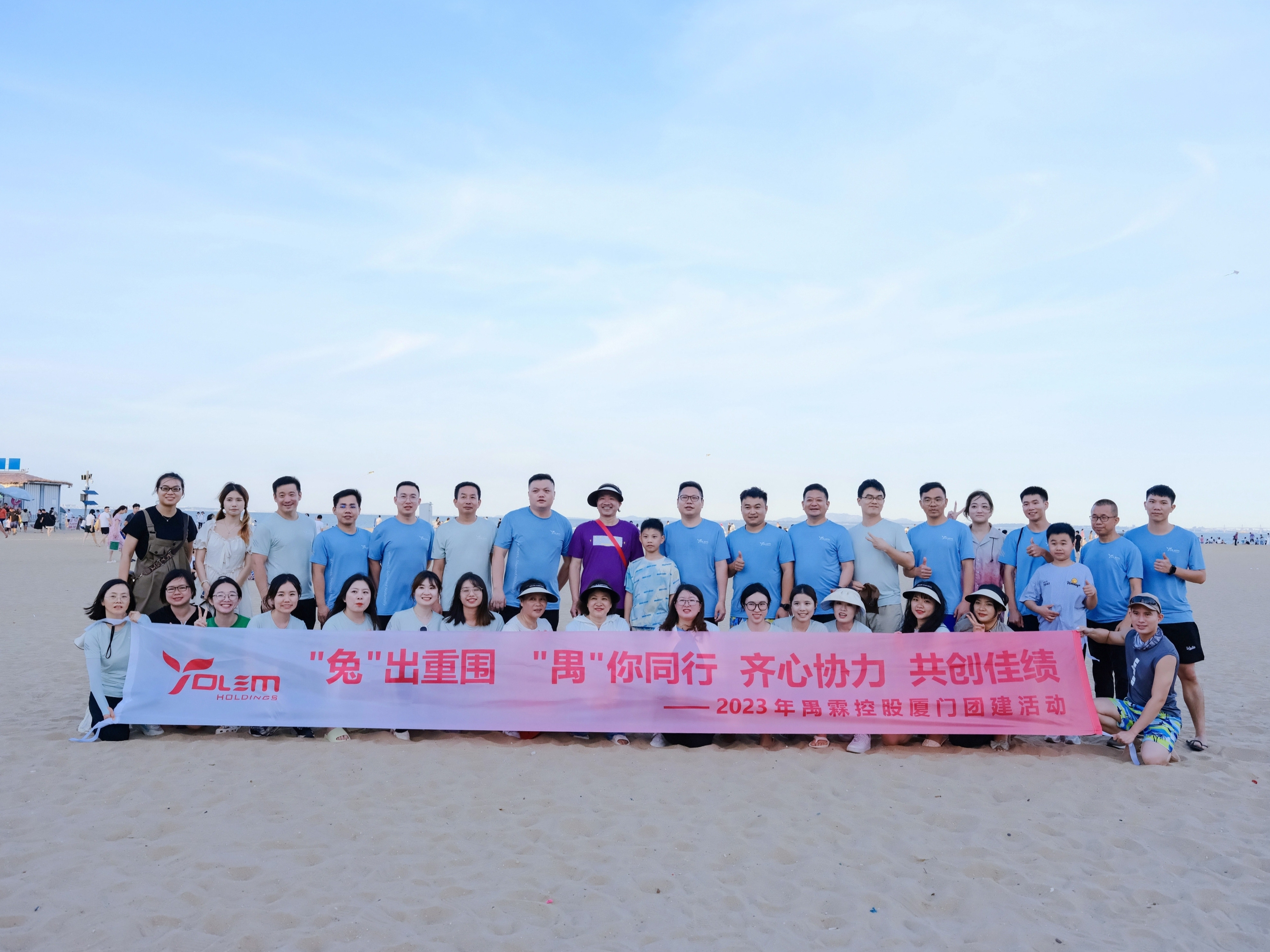 DSCF6614.JPG